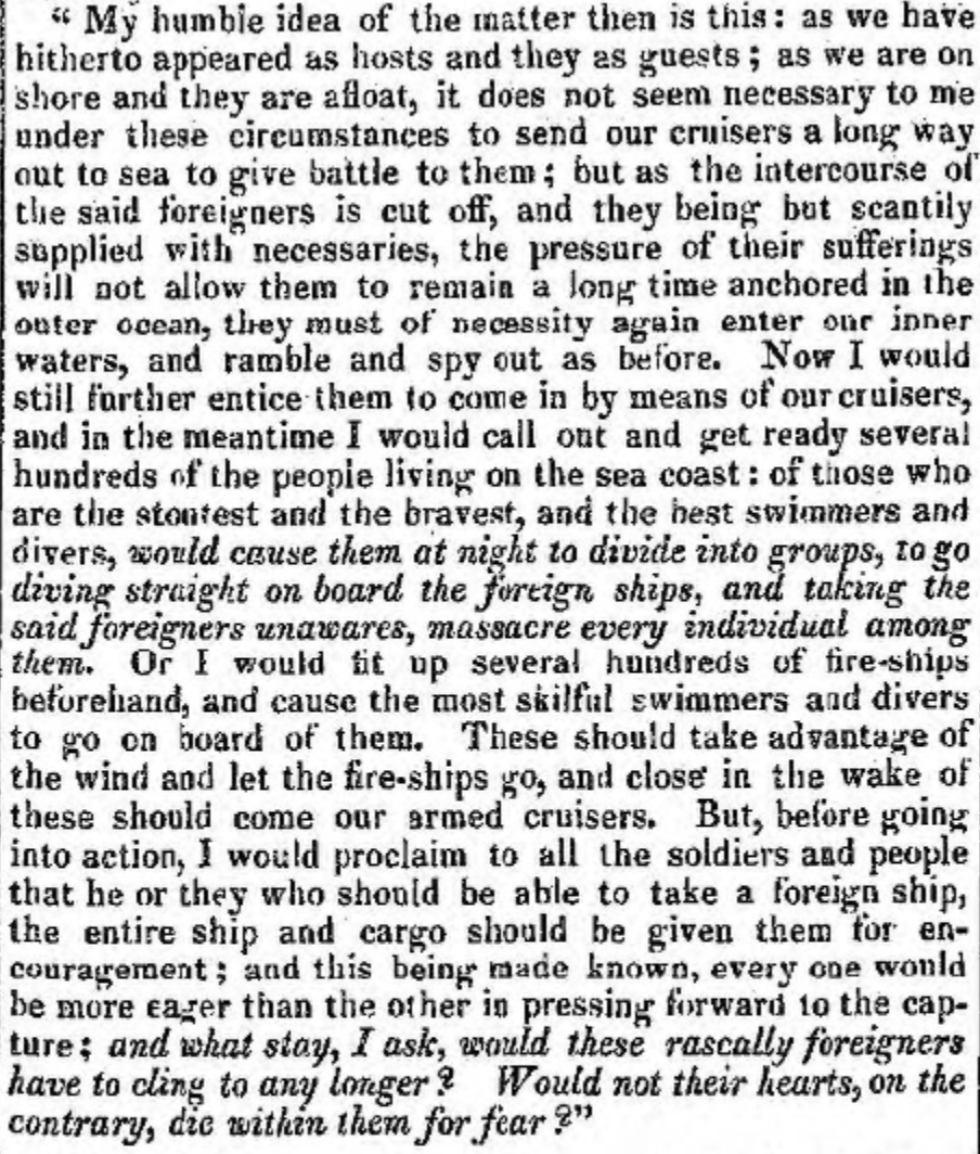 Original Newspaper Clipping